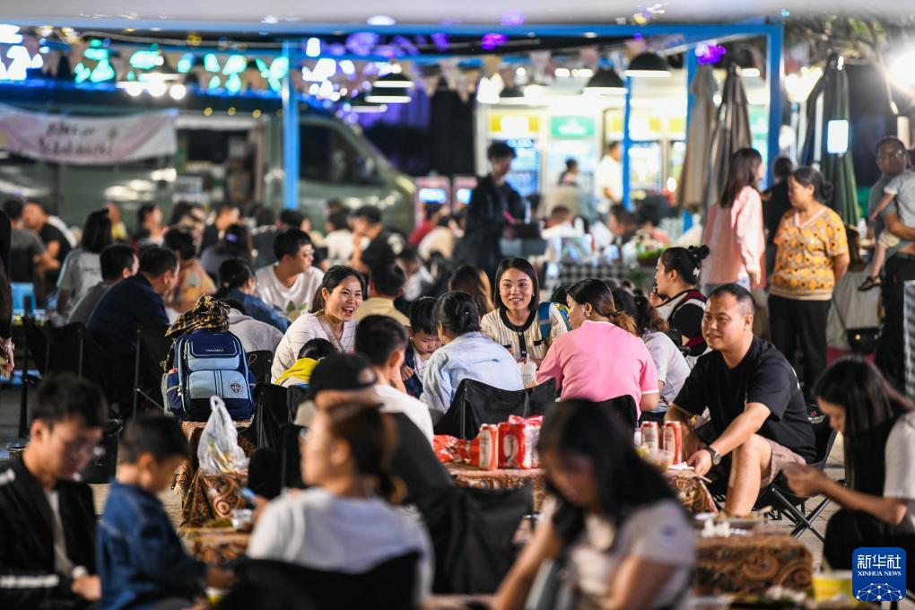 申请送彩金id不限制